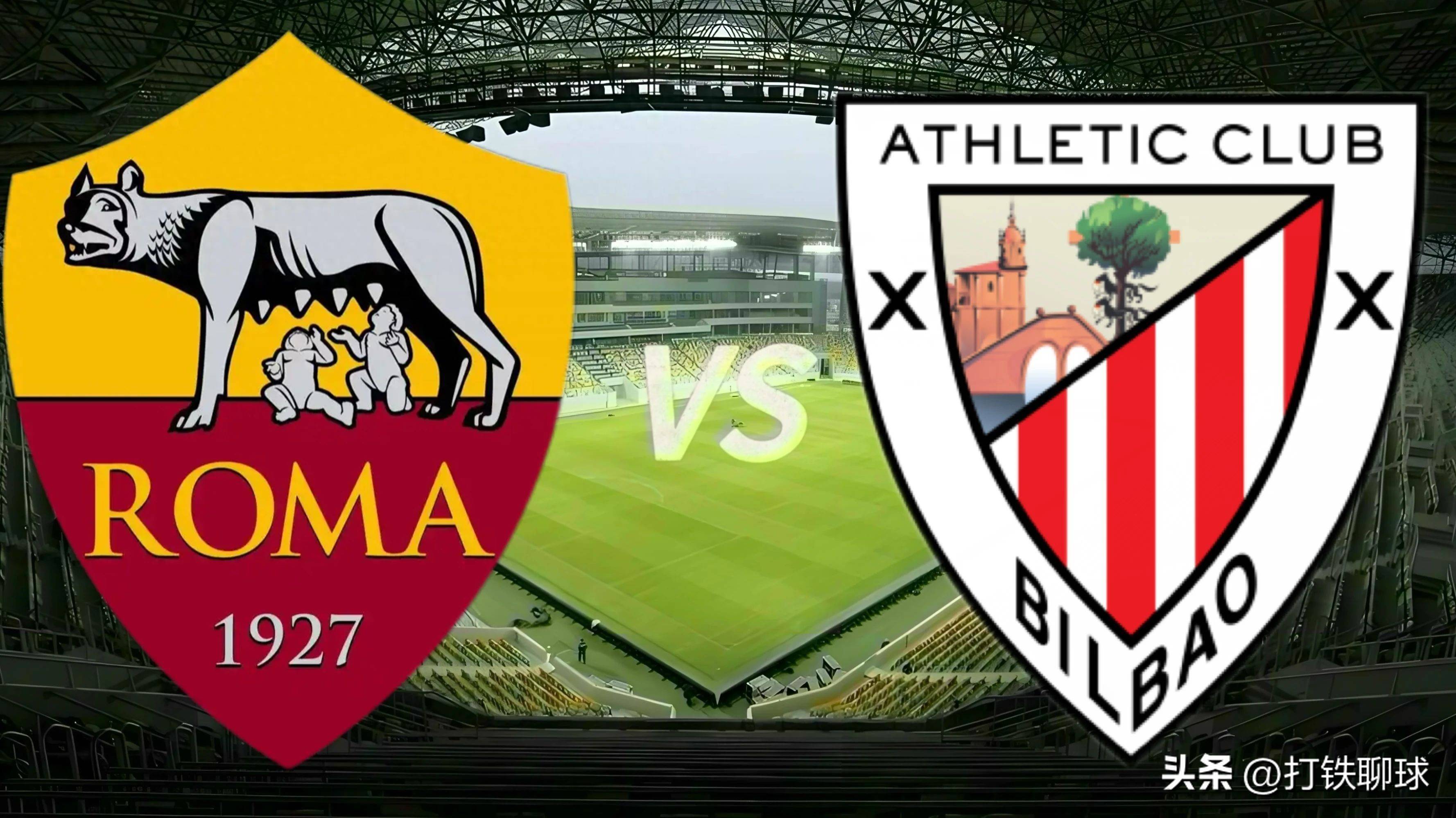 西班牙毕尔巴鄂主场大胜慕尼黑,实现突破 西班牙毕尔巴鄂主场大胜慕尼黑,实现突破